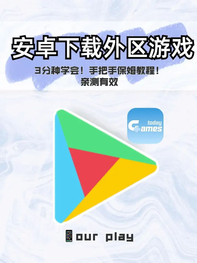 云开app官方网站下载截图0